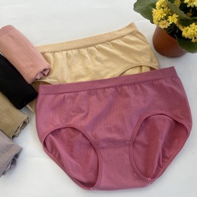 China Factory outlet new seamless women's breathable underwear in summer medium-waisted high elasticity solid women's underwear for sale