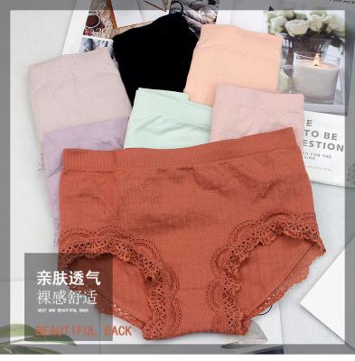 China Hot Japanese girl women's lace panties high-elastic seamless women's breathable panties plus size woman underwear for sale