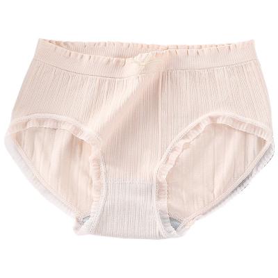 China Breathable Girls Lace Briefs Factory Direct Supply Cotton Seamless Waistless Women for sale