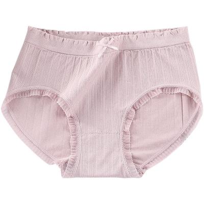 China Breathable Girls Cotton Seamless Waist Shorts Girls Lace Briefs Seamless Women for sale