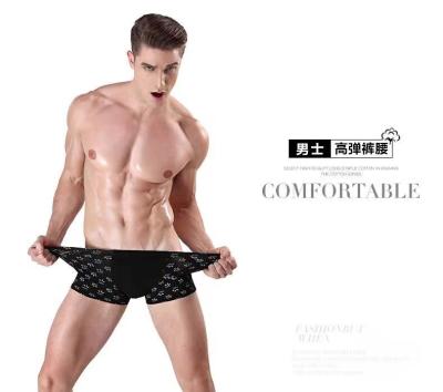 China Hot Selling Men's Breathable Underwear Factory Boxer Brief Hot Selling Comfortable Large Size Breathable Underwear For Men for sale