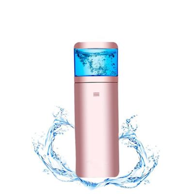 China Skin Care Private Label Patent Water Nano Mist DEEP CLEANSING Facial Sprayer For Skin Moisturizing for sale