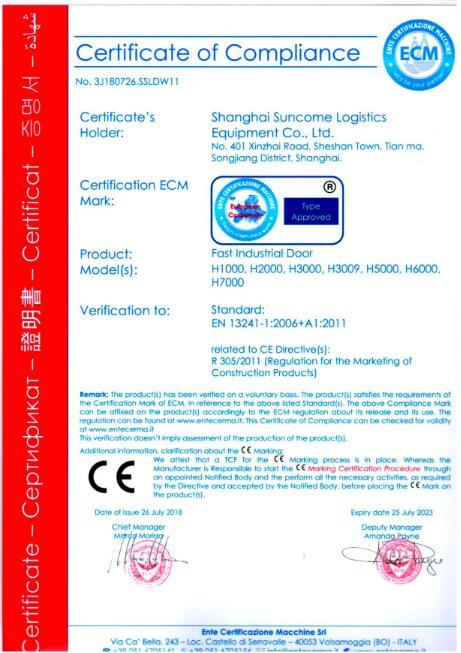 CE - Shanghai Suncome Logistics Equipment Co., Ltd.