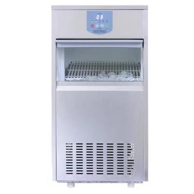 China Commercial Hot Sale Cheap Ice Cube Machine 28kg 30kg 35kg 51kg 70kg for sale