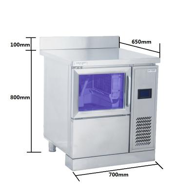 China Commercial 510W Cube Ice Machine , Double Insulating Glass Water Cooled Ice Machine for sale