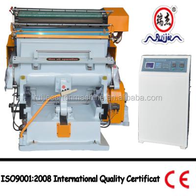 China China High Precision Hot Foil Stamping Die Cutting Machine ML-750 With 750 CE for sale