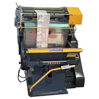 China High Speed ​​Accurate Creasing And Printing Magazines Slitter With Hot Stamping for sale