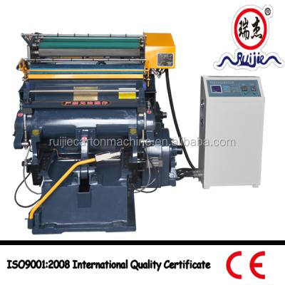 China New Bill Printer Hot Sale Digital Foil Stamping Machine With Favorable Price for sale