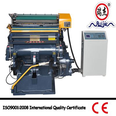 China 750*520mm cardboard/corrugated cardboard/plastic and leather paper cup printing and die cutting machine with good price for sale