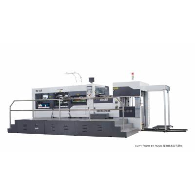 China Factory RuiJie MY1300 creasing machine and high quality automatic die-cutting machine for sale