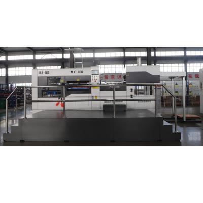 China Printing Shops Brand New Cutting And Creasing Machinery For Corrugated Die Cutting Creasing Machine In China for sale