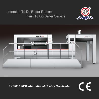 China MY-1300 manual and automatic flatbed die-cutting machine from 1200mm up to 1650mm for your reference for sale