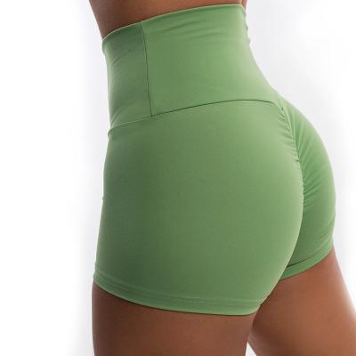 China Fitness Peach Seamless Hip Shorts Women's Elastic Waist Tights Women's Outer Wear Quick-Drying Running Yoga Push Ups Upsports Shorts Wrinkle Tights for sale