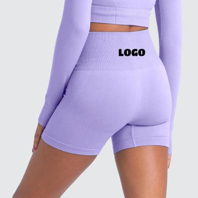 China Seamless Seamless Yoga Tight Shorts No Line Embarrassment Waist Fitness Shorts High Shaping Sports Shorts for sale