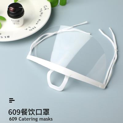 China ABS/PET/PP Ready To Ship Anti-splatter Oil Kitchen Face Shield Transparent Baking Protective Masking Plastic Masking for sale