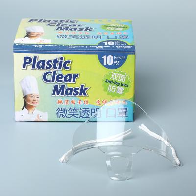 China Restaurant Serving Chafing Dish Customized Logo Print Transparent Sanitary Face Mask Fog Shield For Tattoo Catering for sale