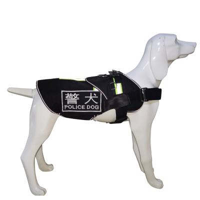 China Neutral Dog Harness Apparel Dog Vest Clothes Police Dog Training Duty Vest for sale