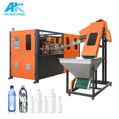 China AK-40 Small Scale Bottle Automatic Blow Molding Machine Preform Pet Bottle Making Machine for sale