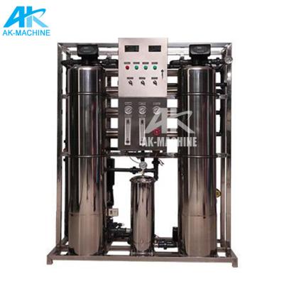 China Water Treatment Machines 2000LPH RO Plant Water Treatment / UV Light Complete System For Water Treatment System for sale