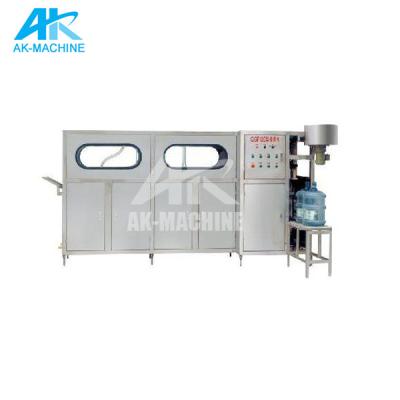 China Food Liquid Filling Machine For 5 Gallon / QGF-150 150BPH 20L Water Filling Machine Production Line for sale