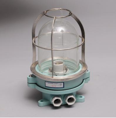 China DS7-3M IP56 Marine Navigation Work Lamp DS7-3M for sale