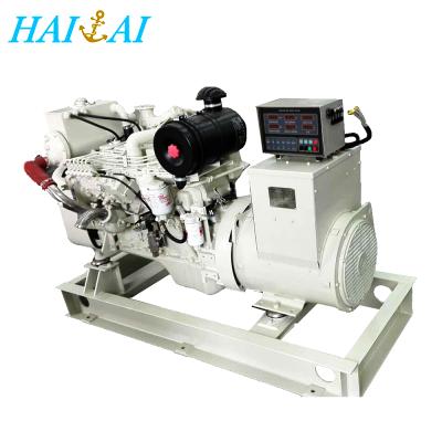 China 10 Hp Marine Engine Diesel Generator Set Marine Diesel Generator Set for sale