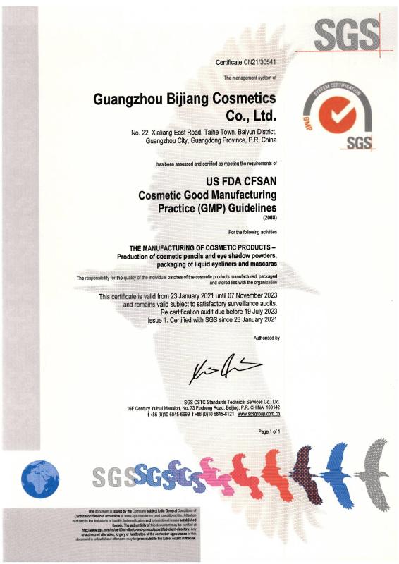 GMP - Guangzhou Bijiang Cosmetics Co., Ltd.