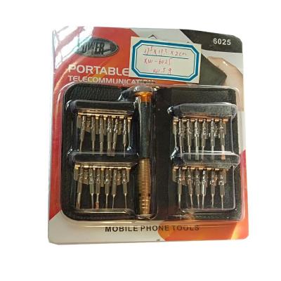 China Repair Phone 25 Pcs Telecommunication Screwdriver Bits Set Mobile Phone Repairing Tools for sale