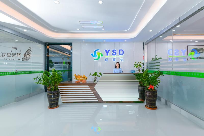 Verified China supplier - Shenzhen Yanshuoda Technology Co., Ltd.