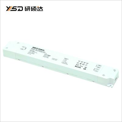 China YSD 12v 100w ip20 triac 0-10v 100-277vac 24V dimmable set power supply PF high power supply switching LED strips 273*43*23mm for sale