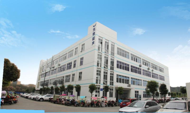 Geverifieerde leverancier in China: - MIANYANG XIANFENG MEDECAL INSTRUMENT CO.,LTD