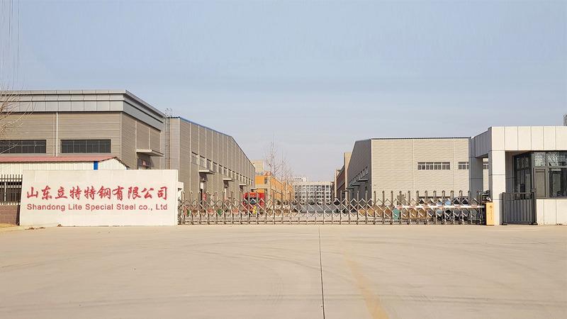 Verified China supplier - Shandong Lite Special Steel Co., Ltd.