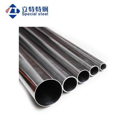 China Decorative Pipe 201 Stainless Steel Pipe SS Pipes Stainless Steel Tube 2 Inch Stainless Steel Pipe for sale