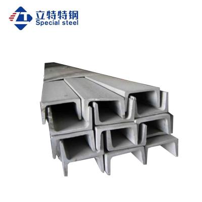 China Industry / Construction / Mechanical Stainless Steel C Channel 316 Stainless Steel H Channel High Quality And Best Price /widely Sizes for sale