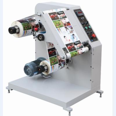 China Automatic label inspection machine for label printing for sale