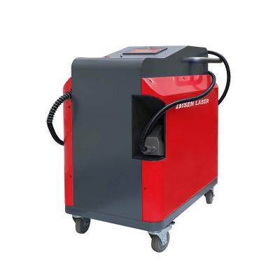 China Portable Disen Stainless Steel Laser Remover Laser Cleaning Machine 500w For Laser Metal Cleaning Rust for sale