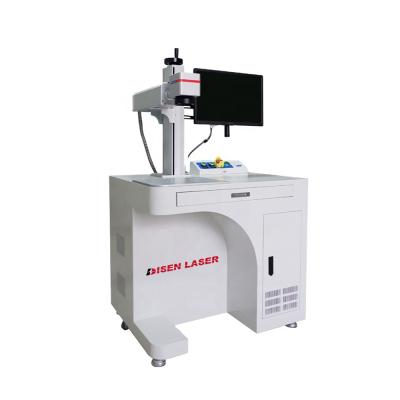 China Laser Marking New DM Series EZCAD Software 20w 30w 50w Label Laser Engraving Machine For Metal Marking for sale