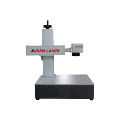 China Large 20w Air Cooled Working Laser Marking Optical Path Laser Marking Machine for sale