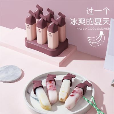 China New Stored Creative Banana Ice Cream Popsicle Ice Cream Mold With Lid for sale