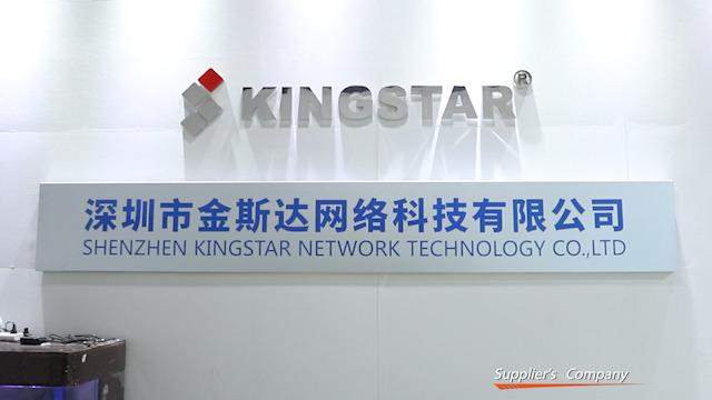 Verified China supplier - Shenzhen Kingstar Network Technology Co., Ltd.