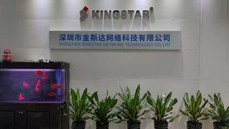 Verified China supplier - Shenzhen Kingstar Network Technology Co., Ltd.