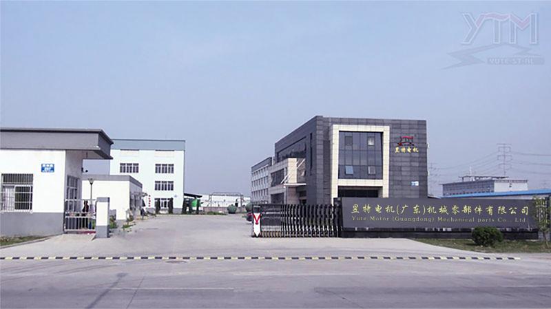 Verified China supplier - Yute Motor(Guangzhou) Mechanical parts Co., Ltd.