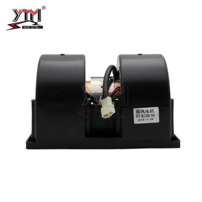 China SDLG LG856 LG936 24V Blower Motor / Vehicle Blower Motor High Strength for sale