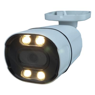 China 5MP MIC H.265+ Ip67 Colorvu Night Vision Bullet POE CCTV Network Vandal-Proof Built-in Full Color IP Camera for sale