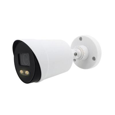 China 5MP Colorvu Warm Light Motion Detection Night Vision CCTV AHD Waterproof Home Surveillance Camera for sale