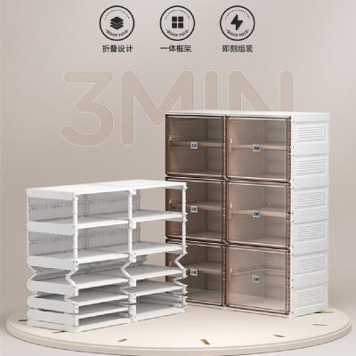 China (Amazon Other) 2021 Adjustable No Assembly Customize For 12 Pairs Shoe Rack Stackable OEM Gift Box Clear Shoes Shoe Rack For Home for sale