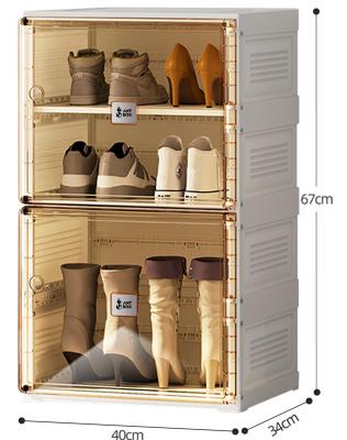 China 2022 Mayi ant box storage boxes and expandable shoes Caixa de sapato de Schuhkarton bins for sale