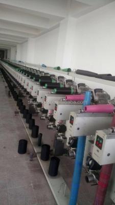 China Chat Used SSM Winder Machine for sale