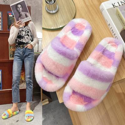 China Fashion Trend CS040 Home Wear Winter Slippers Fall Flats Women's Casual Furry Women Shoes Ladies Women Shoes for sale