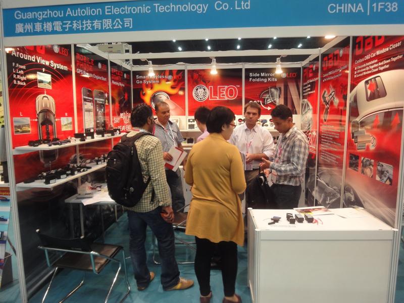 Geverifieerde leverancier in China: - Guangzhou Autolion Electronic Technology Co., Ltd